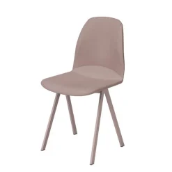 Ona Chaise de salle à manger moderne rembourrée en simili